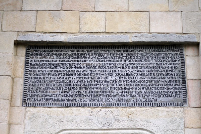 38_800x533.jpg