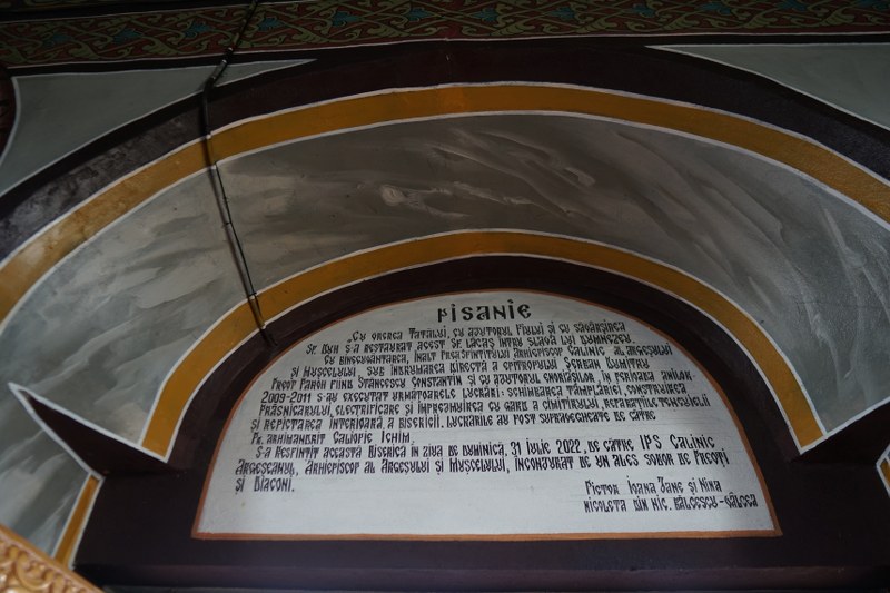 23_800x533.jpg